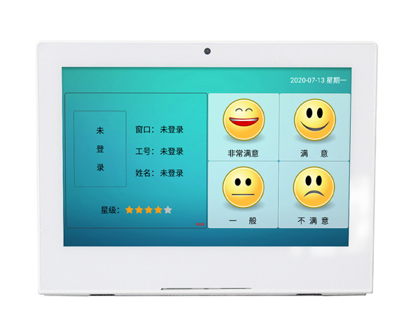10.1寸L型平板评价器